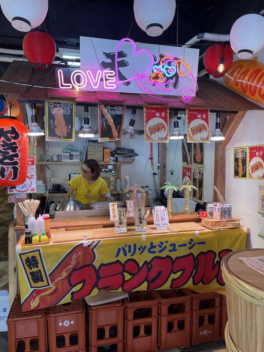 Kamakura Yatai Mura